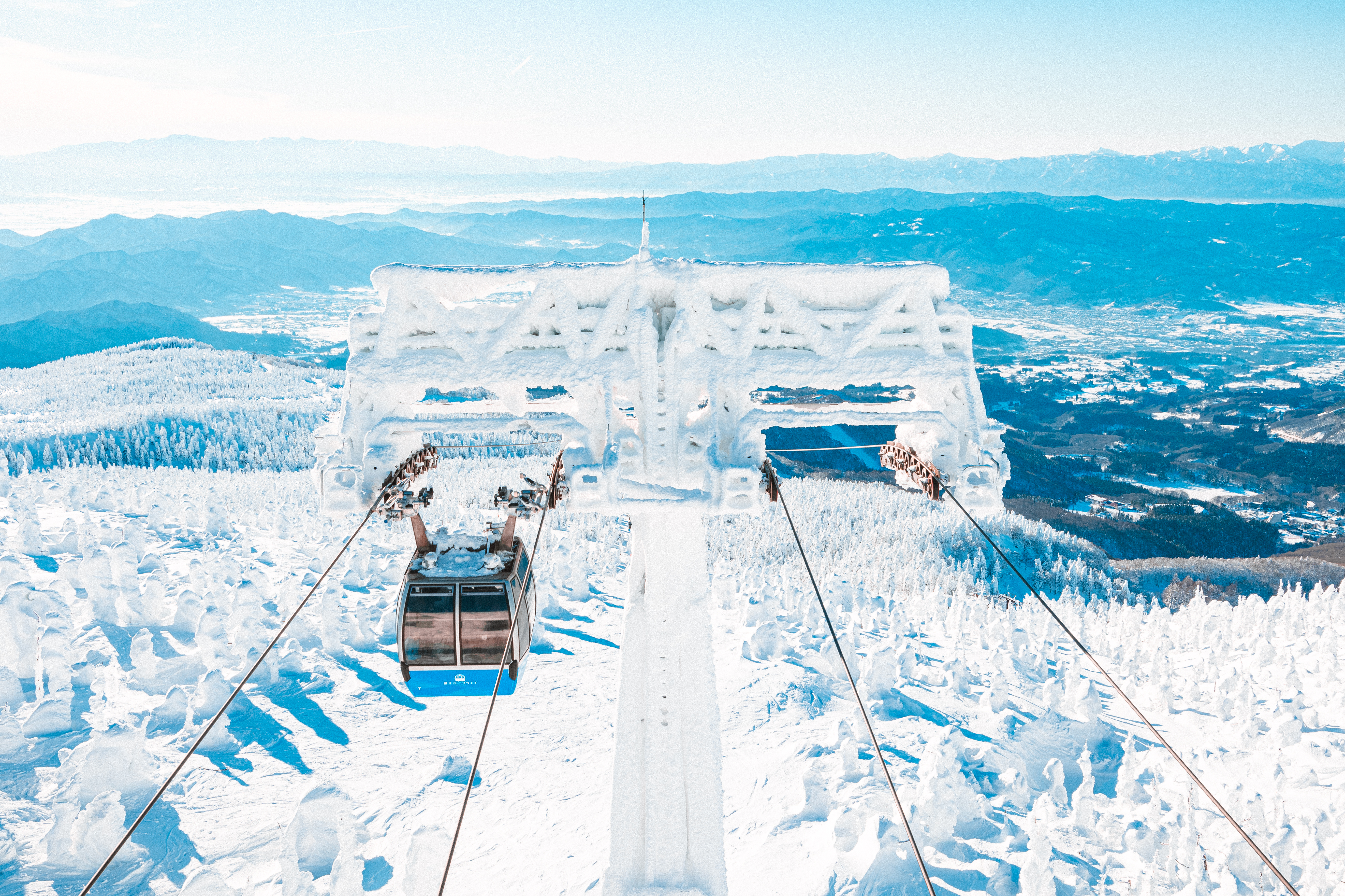 Zao Onsen Photo 1